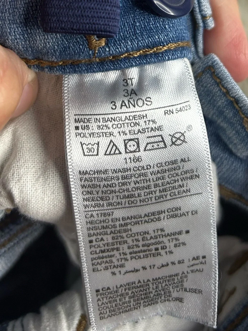 5 for $25🔥Old Navy‎ Karate Skinny Adjustable Waist Jeans 3T